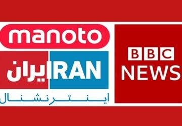 هشدار دادگستری تهران درباره ارسال اطلاعات به رسانه‌های معاند