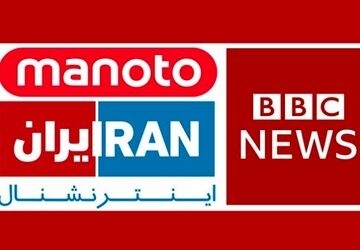 هشدار دادگستری تهران درباره ارسال اطلاعات به رسانه‌های معاند