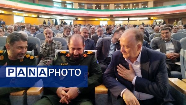 برگزاری کنگره شهدای معلم در استان البرز 