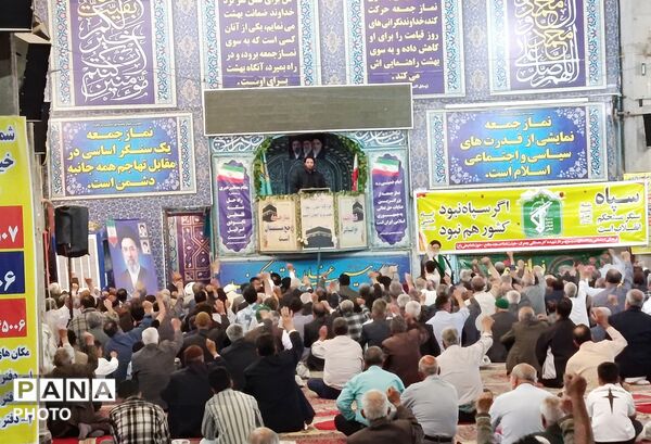 اقامه نمازعبادی ،سیاسی جمعه در هفته اول ادریبهشت ماه 