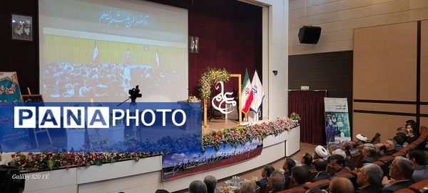 آیین تجلیل از معلمان نمونه خراسان شمالی 