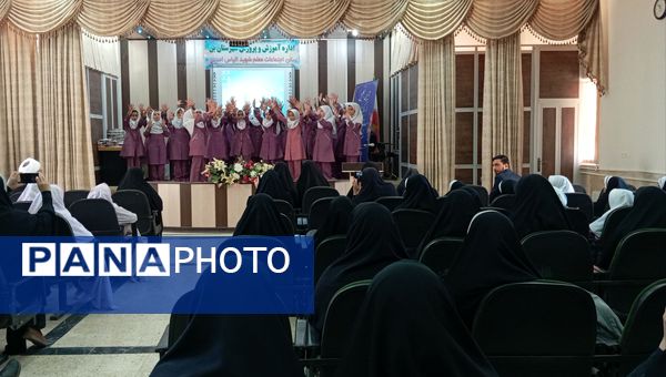 آیین تجلیل از برگزیدگان چهل و سومین دوره مسابقات قرآن، عترت و نماز شهرستان بن