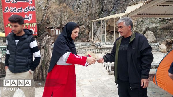 برپایی ایستگاه سلامت و فضای دوستدار کودک در فارسان
