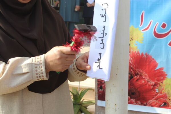 بانگ سپاس معلم در مدارس گلوگاه 