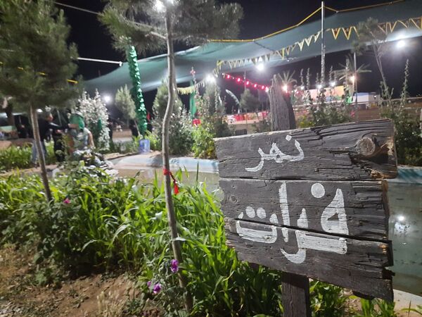 وردنجانی‌ها، عزادار سیدالشهدا 