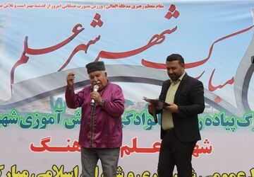 همایش پیاده‌روی خانوادگی؛ تلفیقی از ورزش، هنر و همدلی در مبارک‌شهر