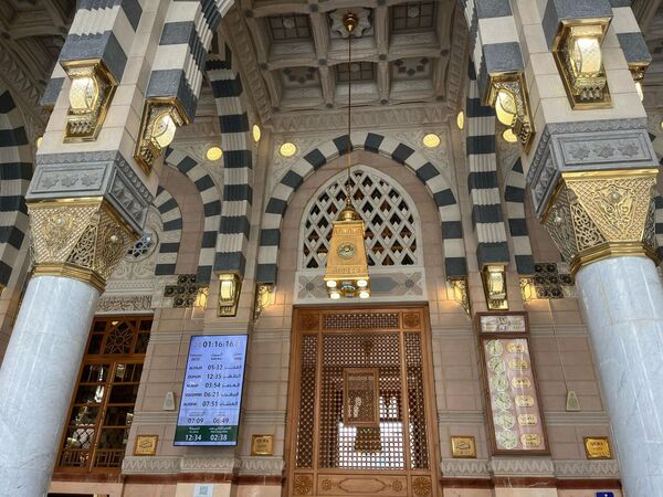 سفر حجاج خانه خدا  چهارمحال‌وبختیاری 