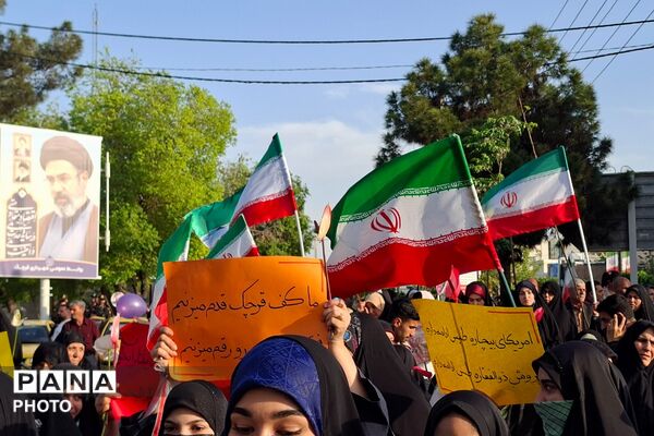 رزمایش سراسری جانفدا در قرچک