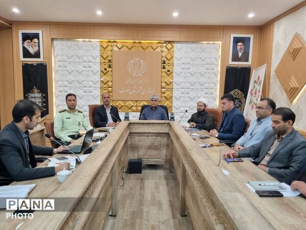 سومین جلسه شورای آموزش و پرورش شهرستان خوسف