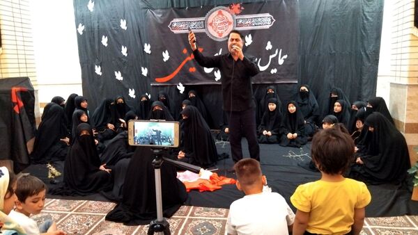 همایش سه ساله‌های حسینی