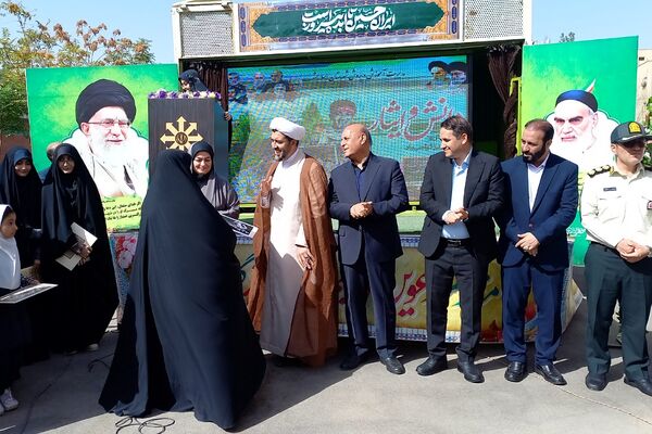 مراسم آغاز سال تحصیلی و نواختن زنگ مقاومت