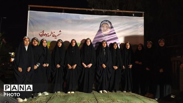 موکب شهیده فاطمه موحدان در یزد