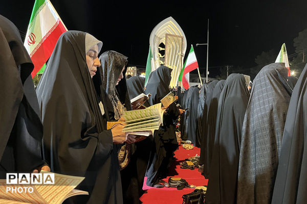 اقامه نماز استغاثه به امام زمان (ع) در میدان امام خمینی (ره )جاجرم