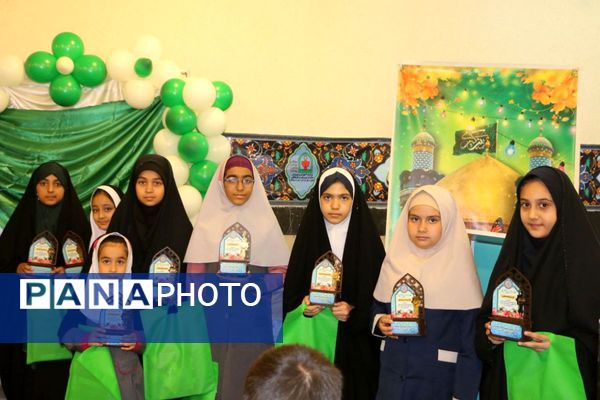 میهمانیِ حافظانِ نور