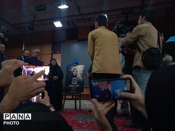 جشن روز معلم با حضور معاون پرورشی و فرهنگی وزیر آموزش و پرورش در یاسوج 