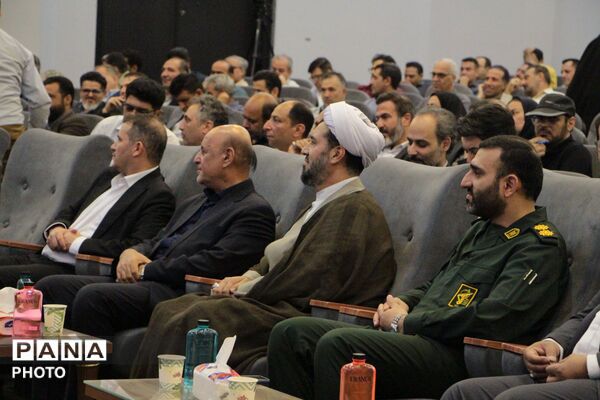 جلسه هم‌اندیشی مسئولان اسلامشهر و مدیران مدارس برای آغاز سال تحصیلی جدید