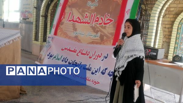 نمایشگاه شهدایی وروایتگری راوی دفاع مقدس در گلزار شهدای شهر بار نیشابور 