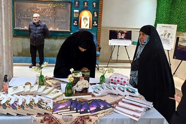 همایش جهاد تبیین در اردوگاه شهید محمد منتظری شهریار 