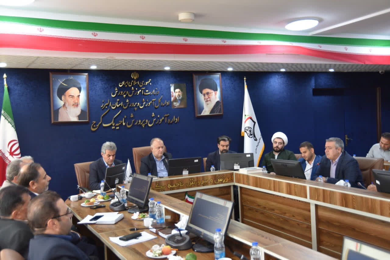 زنگ ایثار و مقاومت در مدارس نواخته می شود