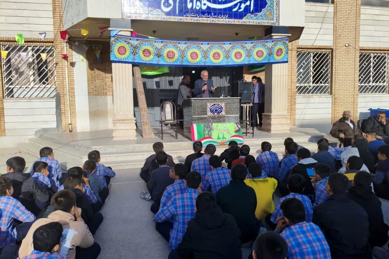 مراسم ایام الله دهه فجر در دبیرستان معارف صدرای ولایت