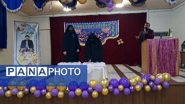 ولادت حضرت زهرا(س) و روز مادر در کانون فرهنگی و تربیتی حجاب خواهران قائمشهر