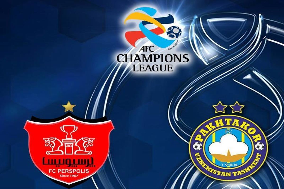 پرسپولیس - پاختاکور در ورزشگاه آزادی برگزار می‌شود 