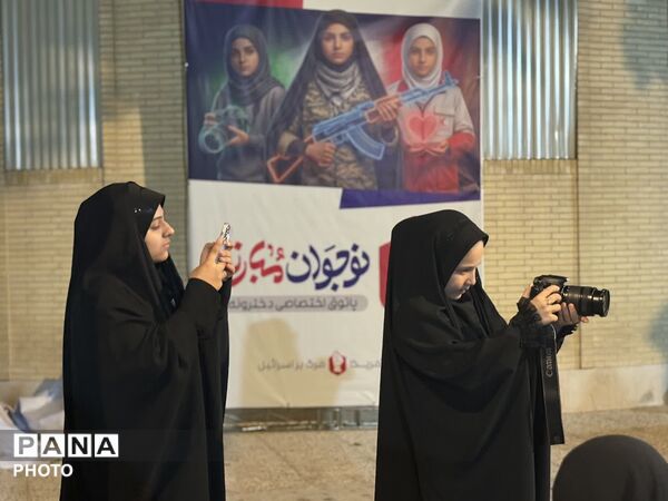 کارگاه خبرنگاری در موکب نوجوان مبارز در یزد