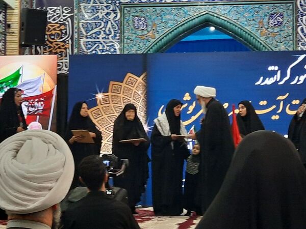 اجتماع زینبیون در بوشهر