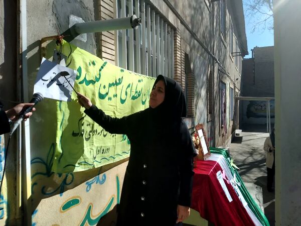 آیین نواختن زنگ انقلاب در آموزشگاه نمونه دولتی فدک فاروج