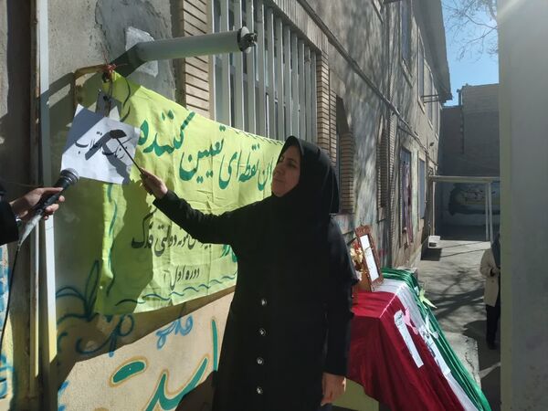 آیین نواختن زنگ انقلاب در آموزشگاه نمونه دولتی فدک فاروج