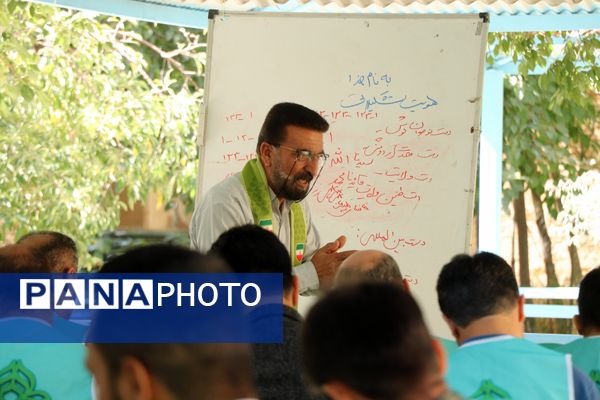 کلاس‌های آموزشی دوره توانمندسازی مربیان پیشتاز آقایان