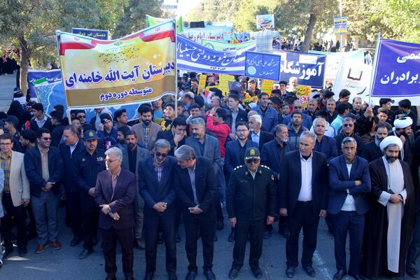گذری بر ۱۳ آبان نیشابور 