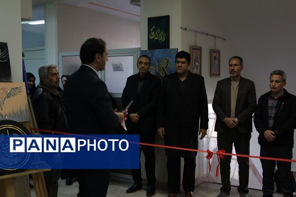 افتتاحیه جشنواره فرهنگی هنری فردا در بهارستان ۲