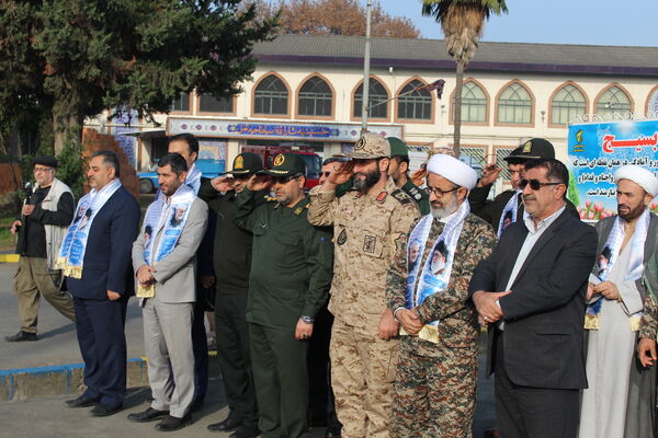صبحگاه مشترک نیرو‌های مسلح در آمل 