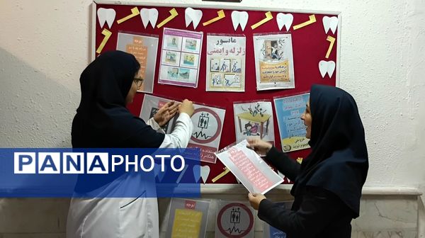 مشارکت دانش آموزان در اداره مدرسه با اجرای طرح مدام