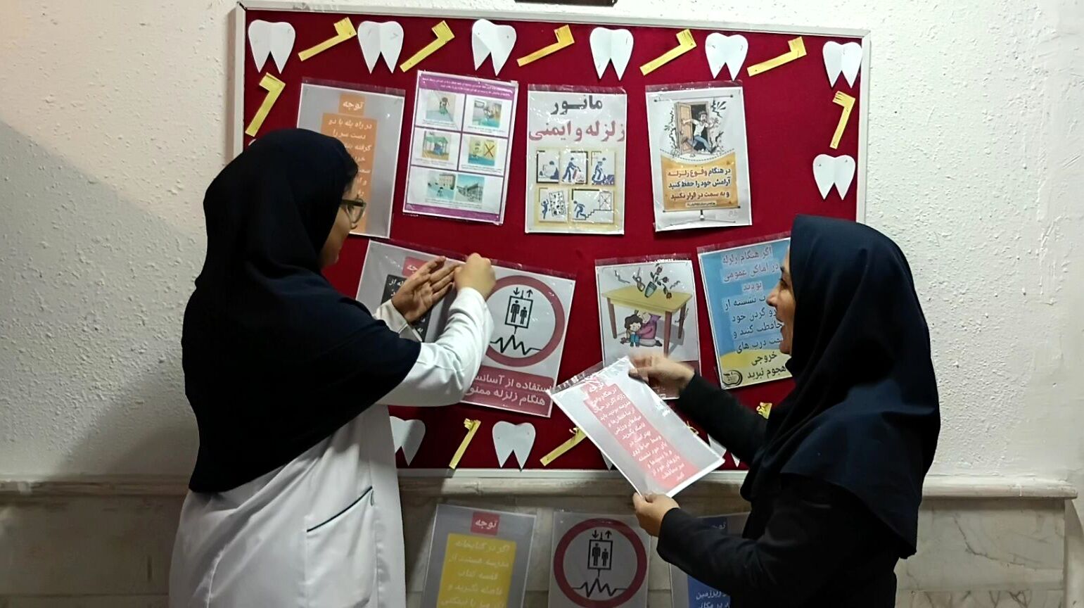 مشارکت دانش آموزان در اداره مدرسه با اجرای طرح مدام