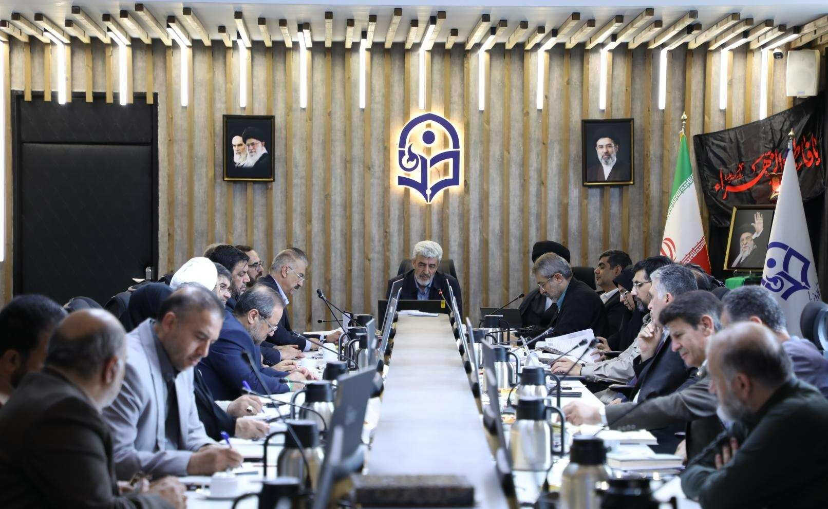 نیاز وزارت آموزش و پرورش به ۴۰ هزار معلم در سال جاری/ سند چشم‌انداز «مرجعیت علمی تعلیم‌وتربیت» از سوی دانشگاه فرهنگیان تدوین شد