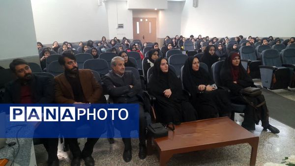 بزرگداشت یادواره شهدا در ایام الله دهه فجر دبستان آرمیتا مصلی نژاد ناحیه هفت