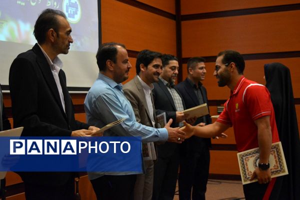 بهارستان‌دو از برترین‌های تربیت‌بدنی تقدیر کرد