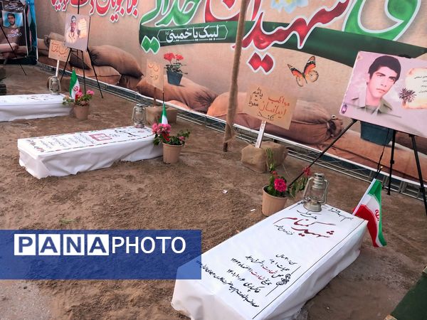 برپایی نمایشگاه دستاوردهای دفاع مقدس در بندرعباس 