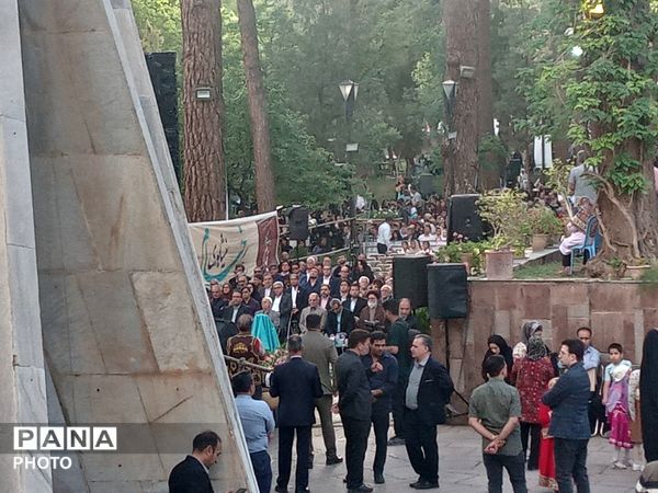 مراسم بزرگداشت سالروز خیام نیشابوری 