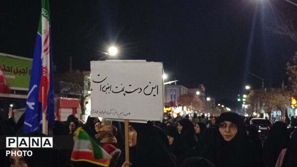 راهپیمایی گسترده مردمی در محکومیت حملات اخیر و تجلیل از شهیدان مقاومت  