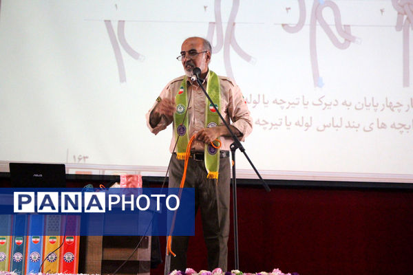 دوره تربیت مربی کاردان سازمان دانش‌آموزی قم -2