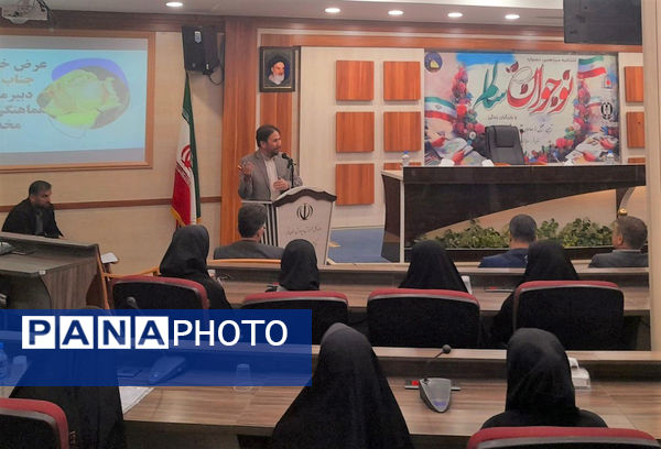 آیین اختتامیه و تقدیر از برگزیدگان سیزدهمین دوره جشنواره نوجوان سالم در قم