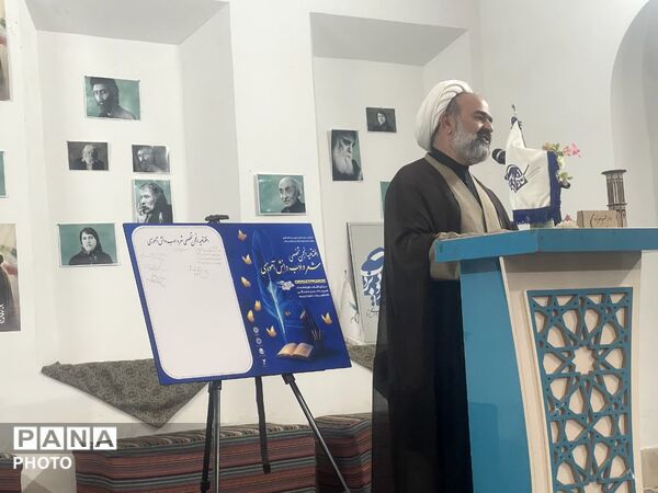 «انجمن تخصصی شعر و ادب دانش‌آموزی یزد» رسماً آغاز به کار کرد