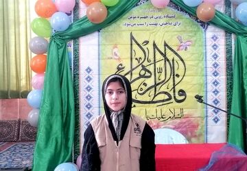 جشن سالروز میلاد خجسته فاطمه زهرا سلام الله علیها و روز مادر در حسینیه شهر بار نیشابور
