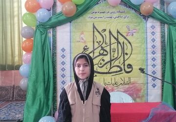 جشن سالروز میلاد خجسته فاطمه زهرا سلام الله علیها و روز مادر در حسینیه شهر بار نیشابور