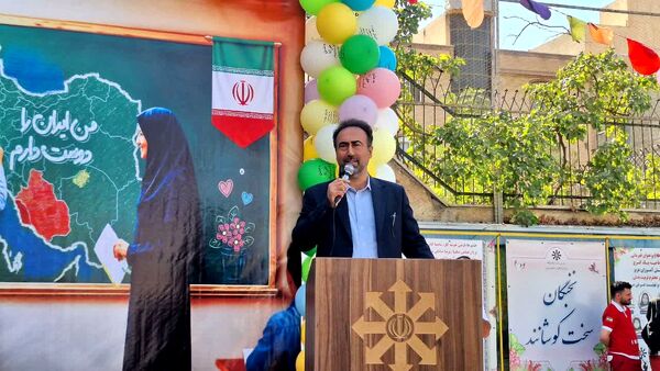 آیین متمرکز استانی جشن عاطفه‌ها‌ در دبیرستان فرزانگان یک ناحیه یک کرج 