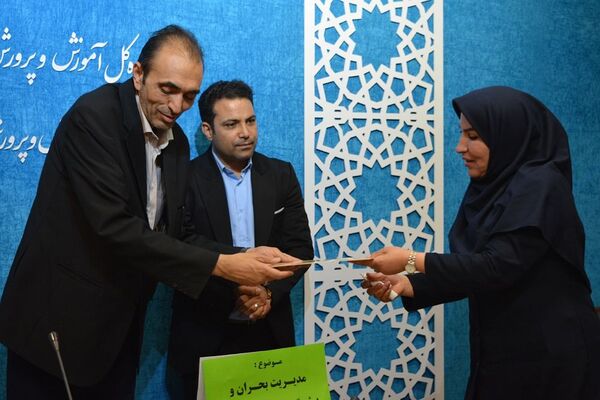 کارگاه آموزشی مدیریت بحران و پیشگیری از خودکشی