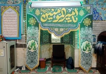 مراسم معنوی اعتکاف در مسجد افضلیه ناحیه دو شهرری 